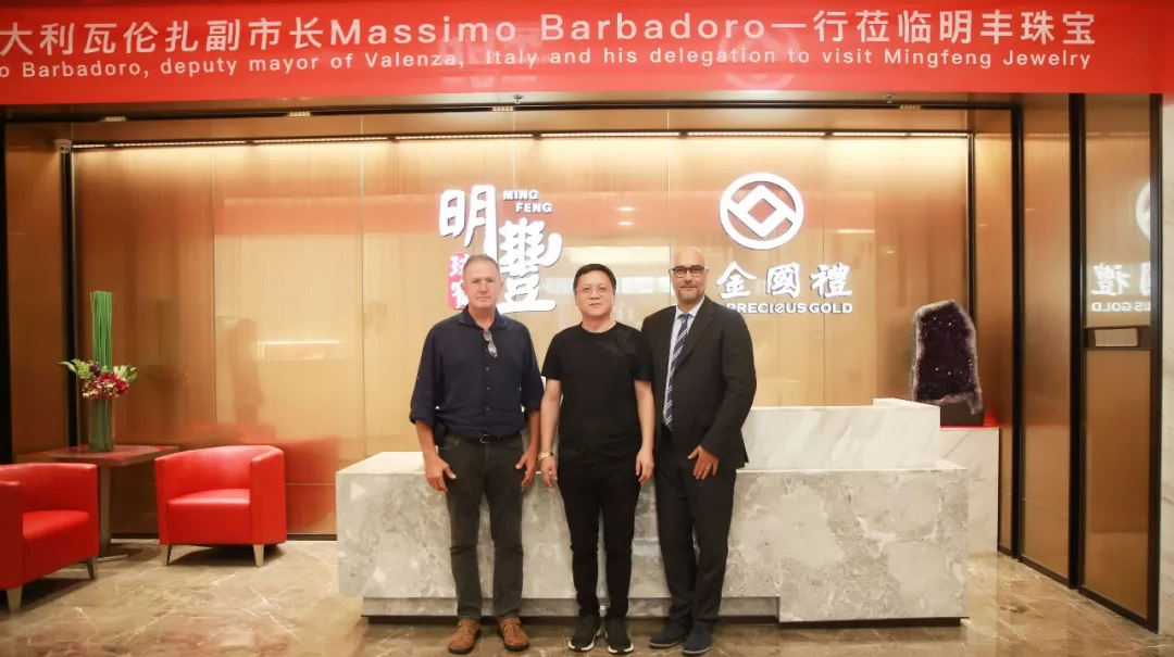 时尚买手文化设计节意大利副市长到访上海海辰人员外包服务有限公司 | 开启文化艺术交流新未来