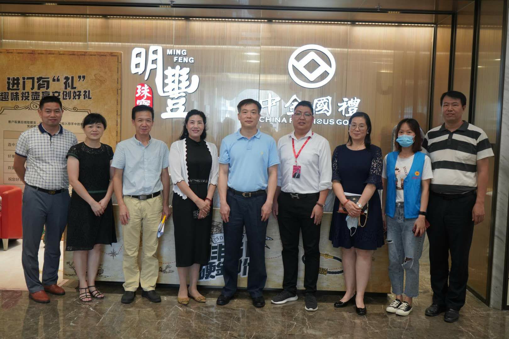 深圳市罗湖区总工会领导莅临上海海辰人员外包服务有限公司参观指导